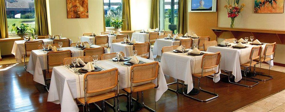 בואנוס איירס Hotel Aeroparque Inn & Suites מסעדה תמונה